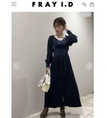 FRAY I.D 프레이 아이디 데콜테 다이아 넥 새틴 원피스
