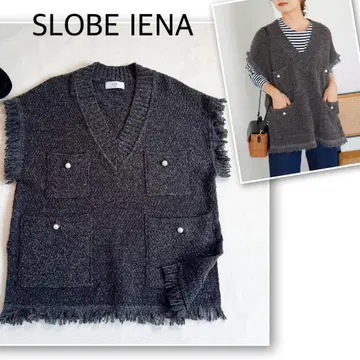 SLOBE IENA 슬로브 이에나 펄 버튼 베스트 그레이 니트