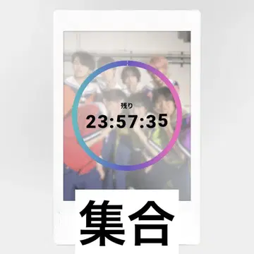 THESUPERFRUIT 스파풀 Favsquad 폴라로이드 1장