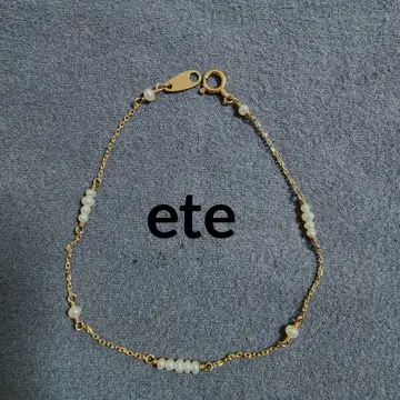 ete K10 팔찌 핑크 골드 담수 펄 팔찌 펄