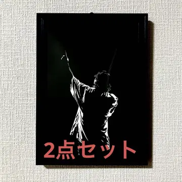 GADORO 포스터 2개 세트