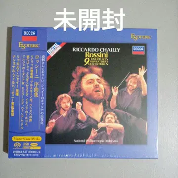 Riccardo Chailly Rossini 9 Overtures
