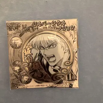 은혼 실버서울 캔뱃지 컬렉션 사카타 긴토키