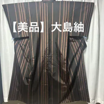 [ 오시마 명주 ] 기모노  염색 오시마 새상품급 블랙