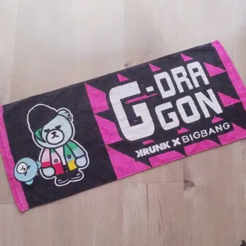 BIGBANG G-DRAGON 지용 KRUNK 타월