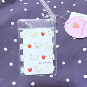코리락쿠마 패스 케이스