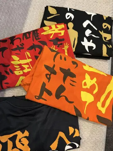USED 하이큐 명대사 T셔츠 L 사이즈 3종 세트
