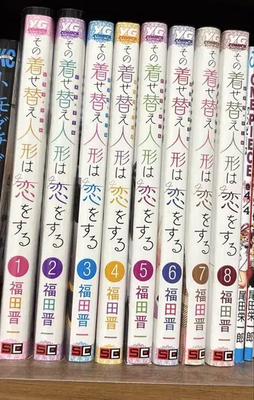 [가격 인하했습니다!] 그 비스크 돌은 사랑을 한다 1~8권 세트