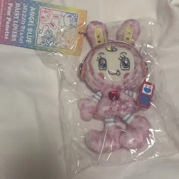메조피아노 베리에짱 레오파드 키링 봉제 인형