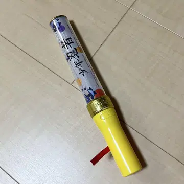 소년 닌자 응원봉