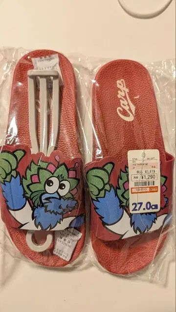 카프 슬라이리 샌들 시마무라 L 사이즈
