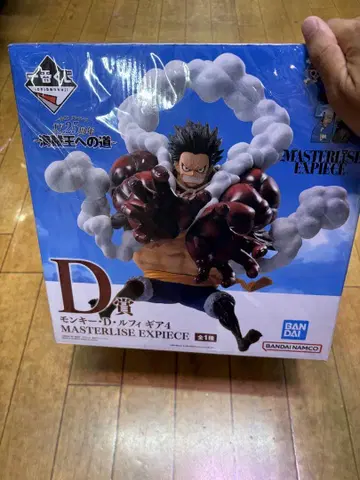 One Piece Monkey D Luffy GEAR4