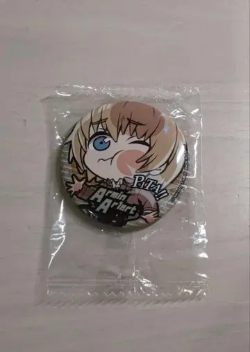 진격의 거인 알민  ! 캔뱃지