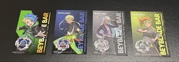 BEYBLADE BAR 특전 엽서 4장