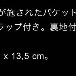 11번째 상품 이미지