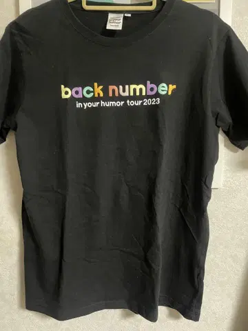 backnumber in your humor tour 2023 티셔츠