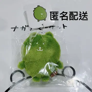 나가노 캐릭터 컬러 나가노의 곰 마스코트 말차 나가노
