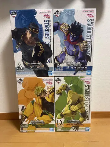 제일복권 죠죠의 기묘한 모험 STAND RUSH A상 B상 C상 D상