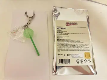 ILLIT 시간아 멈춰라 KEYRING 민주 키링