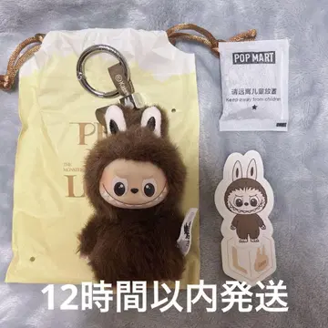 labubu 라브브 pin for love L