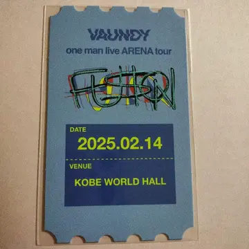 VAUNDY 티켓 카드
