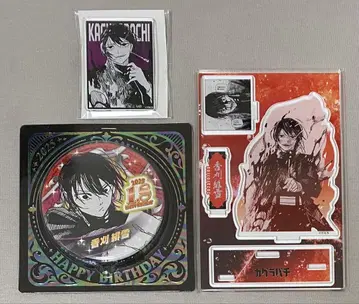 카구라바치 카리히유세이 벌스데이 TSUTAYA POP UP