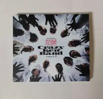 크레이지켄밴드 화려 (초회 한정판) CD만