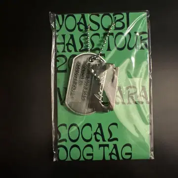 YOASOBI DogTag 니가타 한정판 WANDARA2025