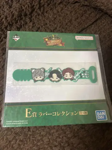 Mrs.GREEN APPLE 1번 복권 E상 러버 컬렉션 미세스