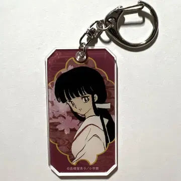 이누야샤 키쿄 원작 그림 아크릴 키링 다카하시 루미코