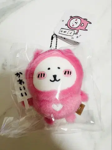 나가노 마켓 귀여운 명찰 하트 나가노의 곰