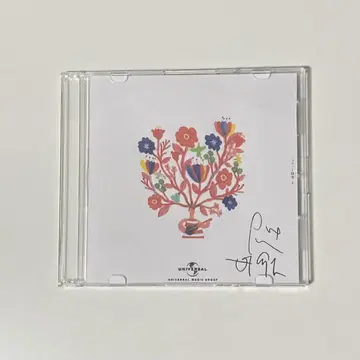 크리프하이프 CD  프로모션