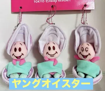 영 오이스터 봉제 인형 키링 3종 세트