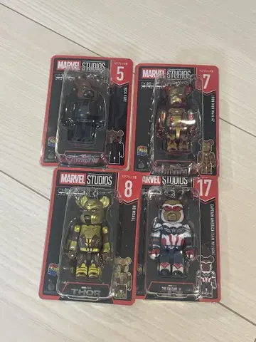 MARVEL STUDIOS /Happy 복권 [ BE@RBRICK ]
