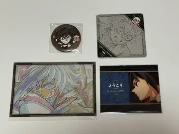 ufotable DINING 기유 & 탄지로 vs 아카자