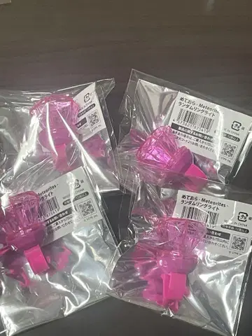 메테오라 미카사 군 링 라이트