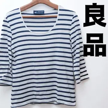 [고품질] SAINT JAMES 라운드넥 보더 티셔츠