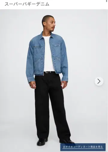 GAP 스퍼버기 데님 블랙