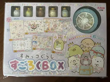 스미코구라시 주사위 놀이 BOX