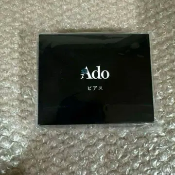 Ado 패셔너블 귀걸이 카무파넬라 미개봉 새상품