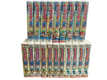 VHS 빅쿠리맨 2000 전권 세트 전 20권 비디오 테이프 애니메이션