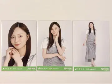셔링 원피스 우메자와 미나미 컴프