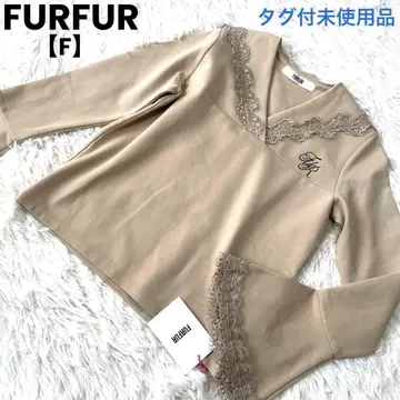 퍼퍼 택 포함 미사용품 세일러 카라 상의 옷깃, 소매 럭셔리 자수 F