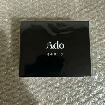 Ado 귀찌 미개봉 새상품