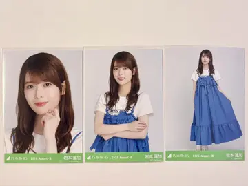 셔링 원피스 이와모토 렌카 컴프