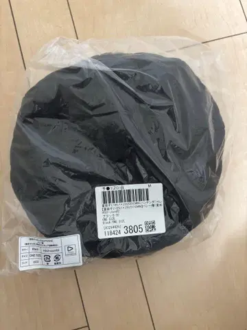 호시마치 스이세이 ZOZOTOWN 헌팅 베레모