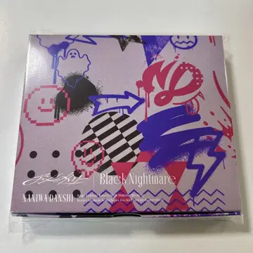 나니와단시 비대칭 / Black Nightmare 나니완다크 군반