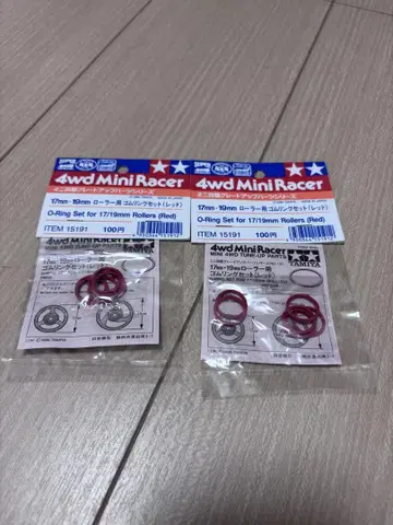 타미야 미니 사륜구동 GUP 17mm 19mm 롤러용 고무링 세트 레드