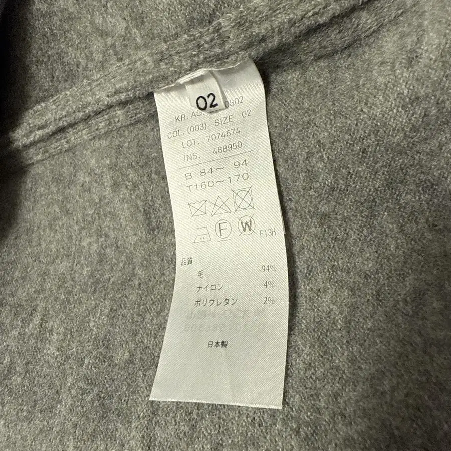 7번째 상품 이미지