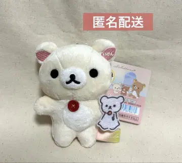리락쿠마 코리락쿠마 매달리는 봉제 인형 리라노와점 한정판 1